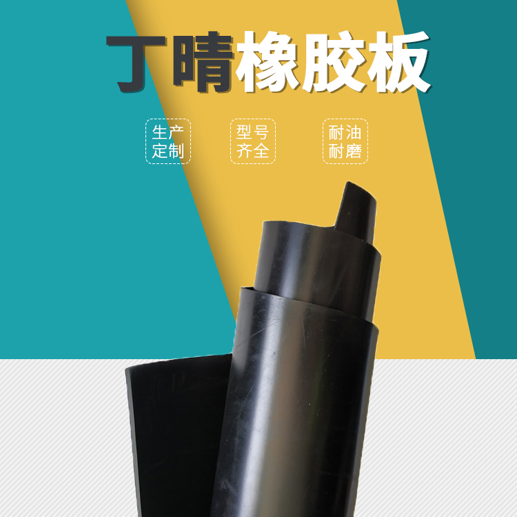 主图 拷贝.jpg