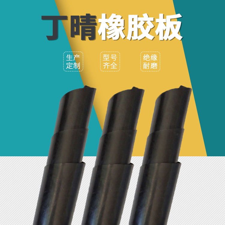 主图 拷贝3.jpg