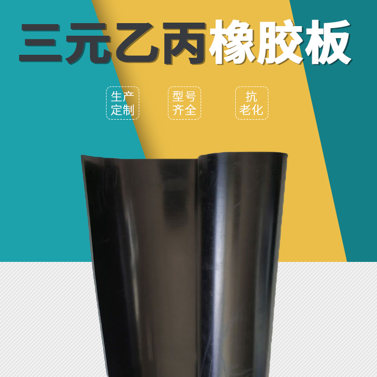 主图 拷贝.jpg