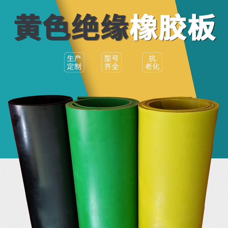 主图 拷贝.jpg