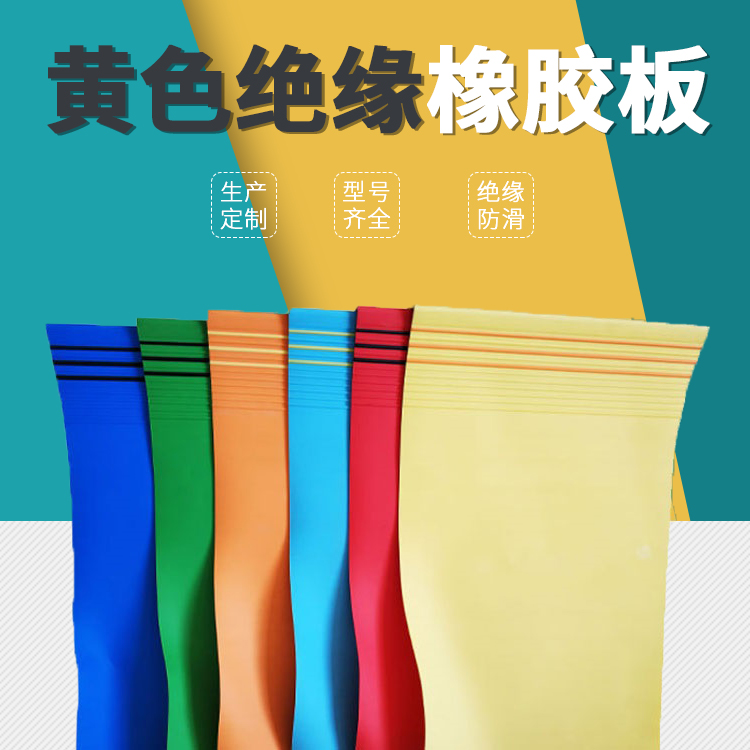 主图 拷贝4.jpg