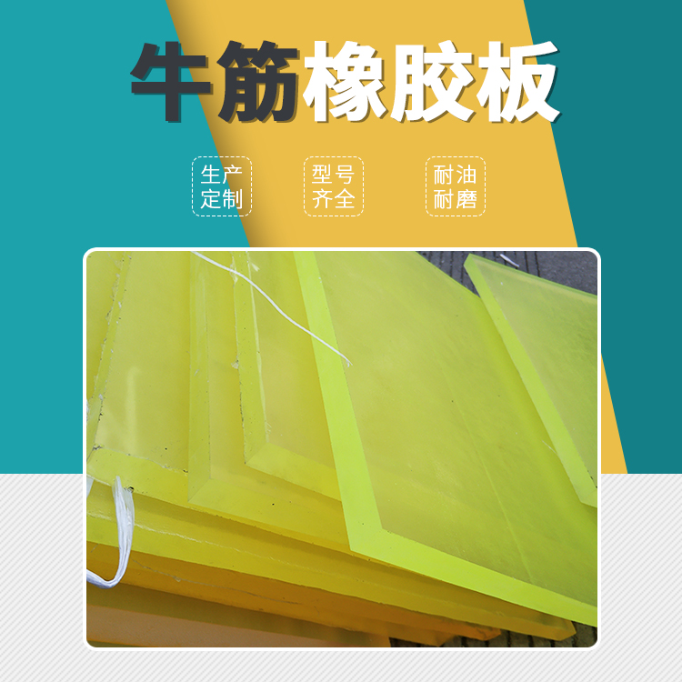 主图 拷贝.jpg