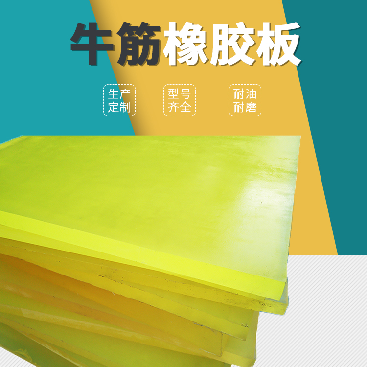 主图 拷贝2.jpg